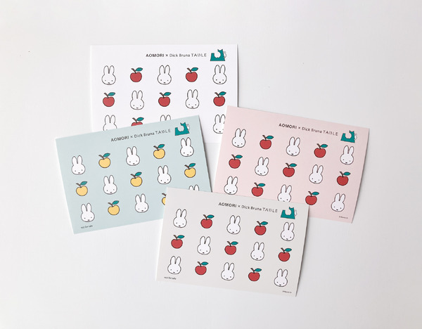 AOMORI×Dick Bruna TABLE