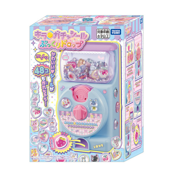 キラ★ガチャシール　ぷっくりドロップ