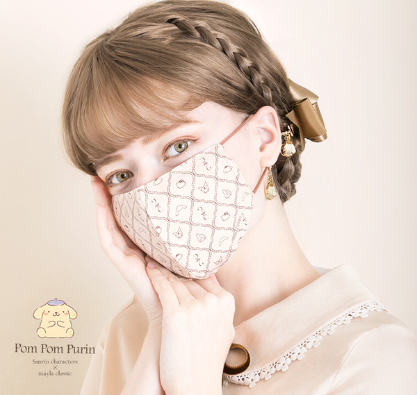 サンリオキャラクターズ・マスク アンサンブル