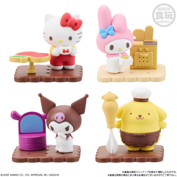 チョコサプ サンリオキャラクターズ