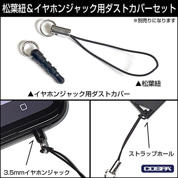 アクリルつままれシリーズ仕様