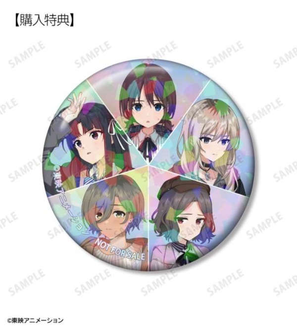 『ガールズバンドクライ』描き下ろし In the rain ver.