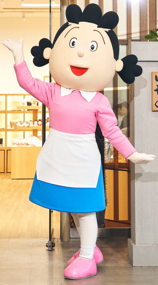 サザエさんあさひが丘スーパー