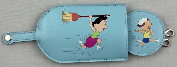 サザエさんあさひが丘スーパー