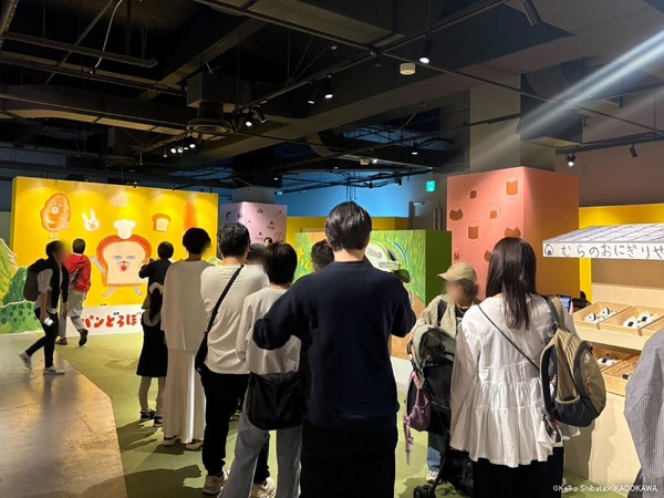 「パンどろぼうひろば」最終日の様子