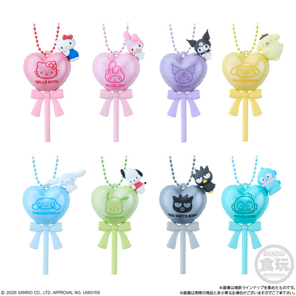 サンリオキャラクターズ バルーンポップチャーム&グミ