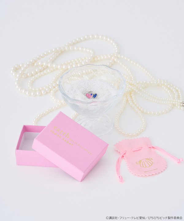 ぴちぴちピッチ プリンセスリング