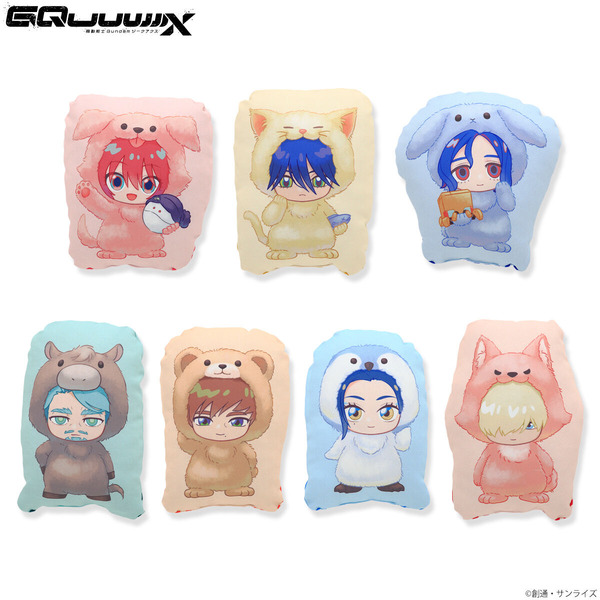 「機動戦士Gundam GQuuuuuuX もふもふデフォルメミニクッション（全7種）」