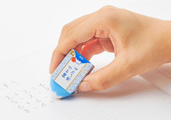 富士山消しゴム