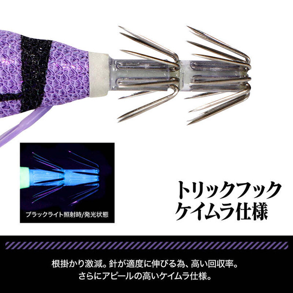 イージーQマグネットTG（マグパタ(TM)）3号 初号機カラー