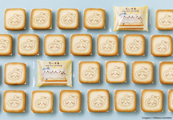 ちいかわクッキーサンド バナナミルク味