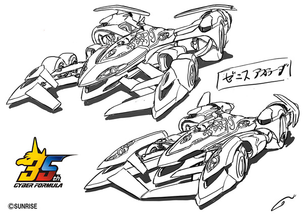 『新世紀GPXサイバーフォーミュラ』完全新規サイバーマシン「ゼニスアスラーダAKF-S0/G」マシンデザイン