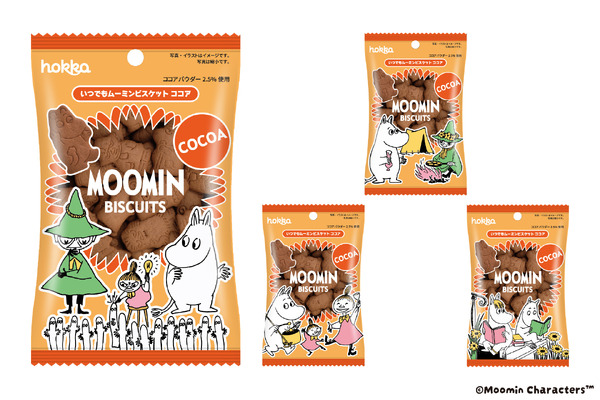 いつでもムーミンビスケット（ミルク/ココア）