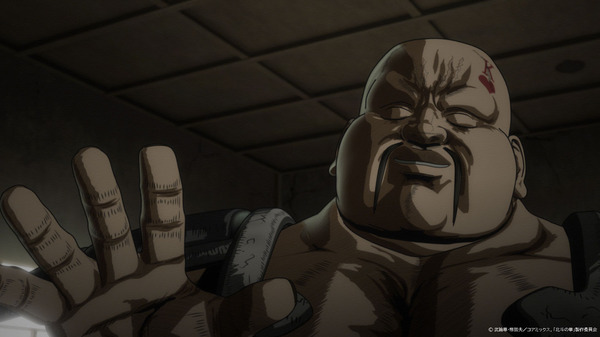 『北斗の拳 -FIST OF THE NORTH STAR-』ハート cv.茶風林