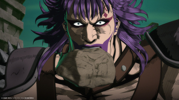 『北斗の拳 -FIST OF THE NORTH STAR-』ダイヤ cv.間宮康弘