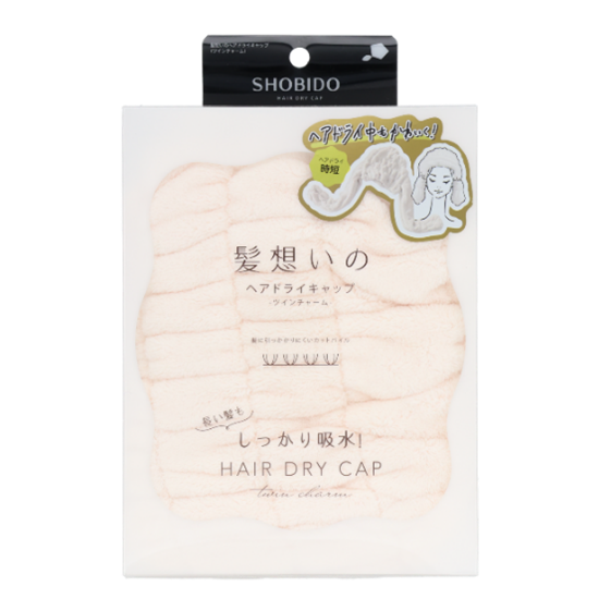髪想いのヘアドライキャップ〈ツインチャーム〉