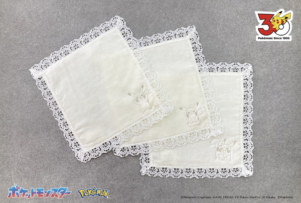 レース付きタオルハンカチ