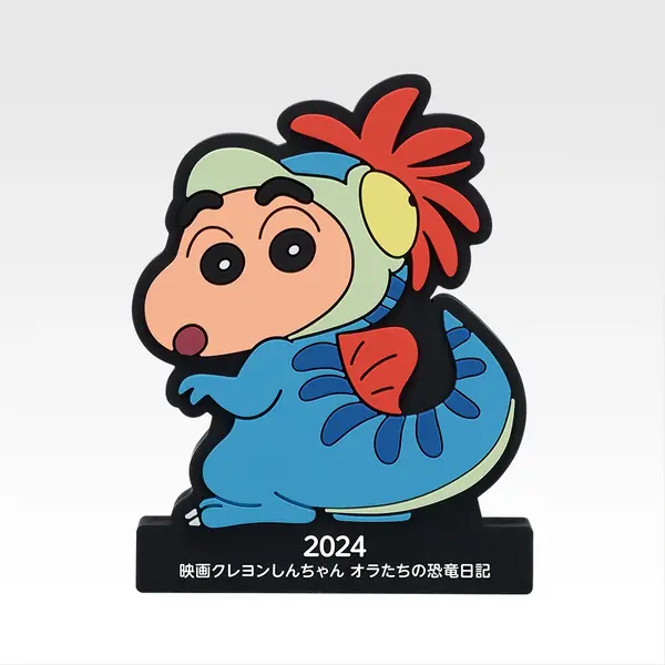 F賞 しんちゃんラバースタンド