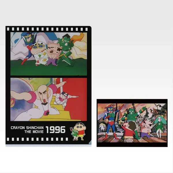 H賞 クリアファイル＆ポストカードセット -1993～2008-