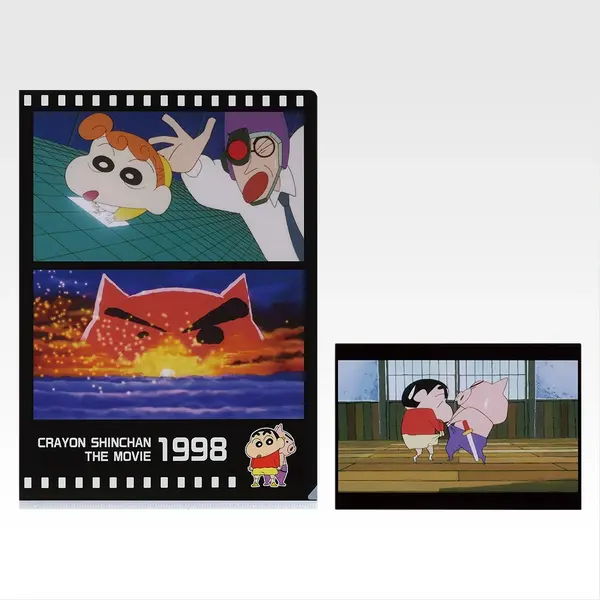 H賞 クリアファイル＆ポストカードセット -1993～2008-