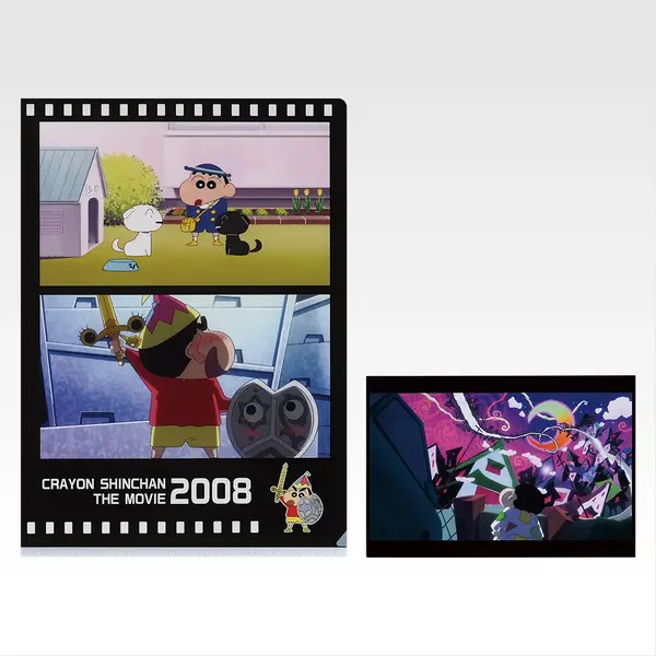 H賞 クリアファイル＆ポストカードセット -1993～2008-