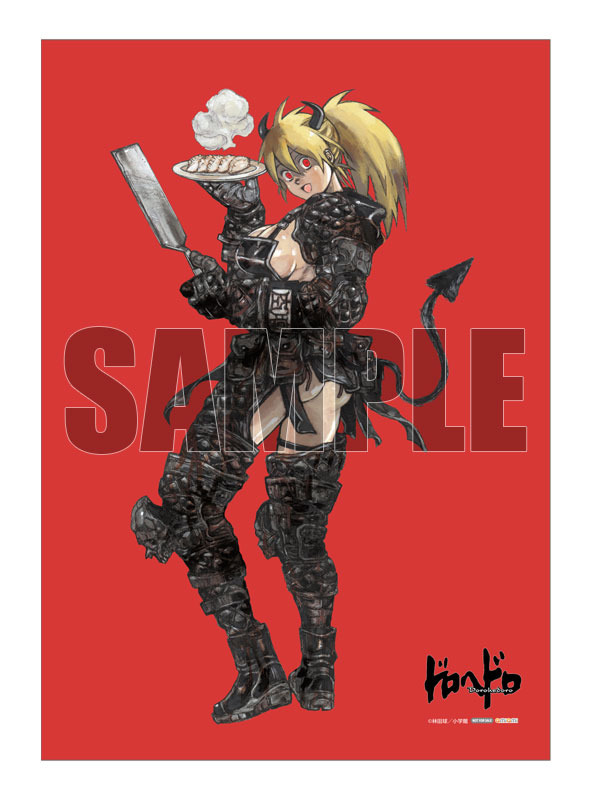 「『ドロヘドロ』 ニカイドウ 悪魔化進行Ver. 1/7スケール 完成品フィギュア」