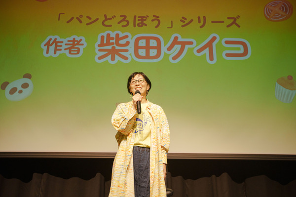 『パンどろぼう』イベントスチール