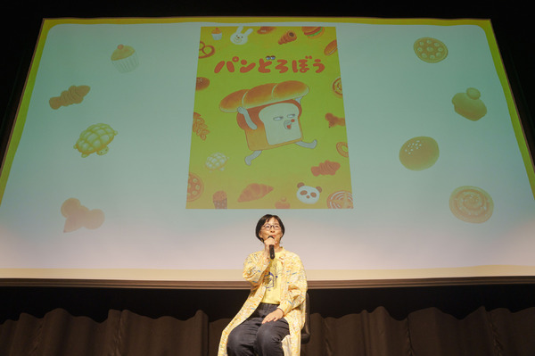 『パンどろぼう』イベントスチール