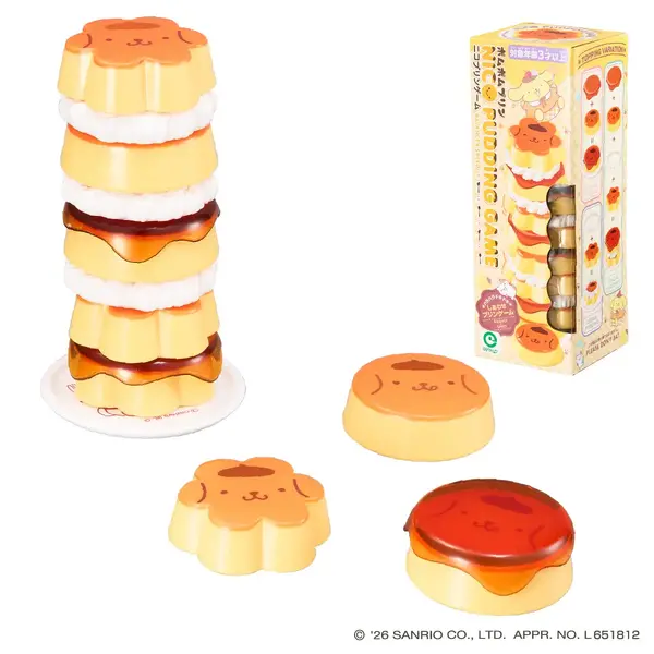 ポムポムプリン ニコプリンゲーム