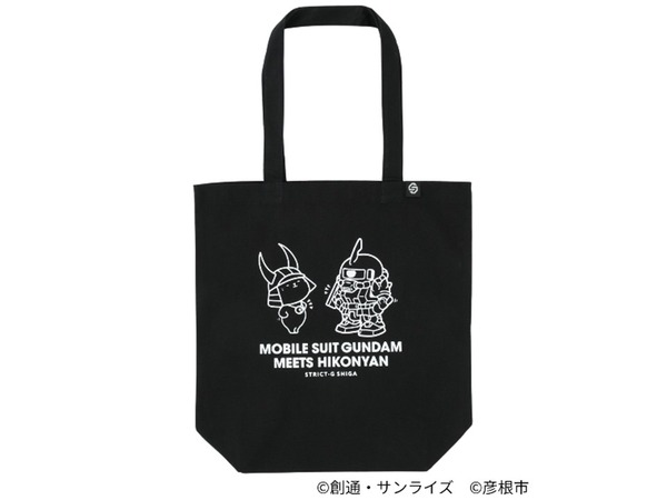 『機動戦士ガンダム』×「ひこにゃん」