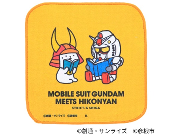 『機動戦士ガンダム』×「ひこにゃん」