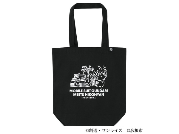 『機動戦士ガンダム』×「ひこにゃん」