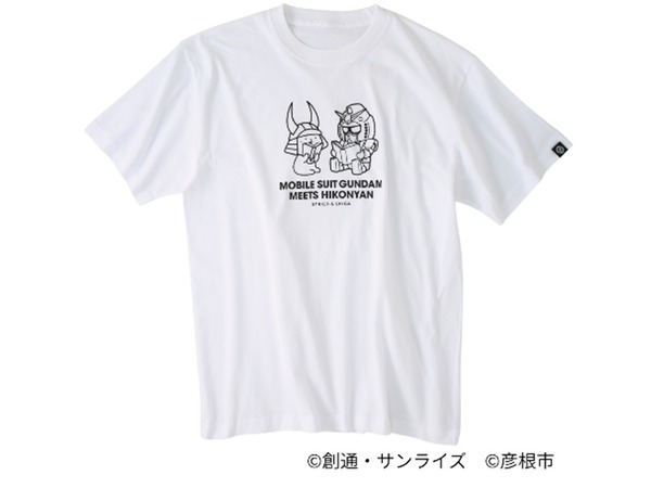 『機動戦士ガンダム』×「ひこにゃん」