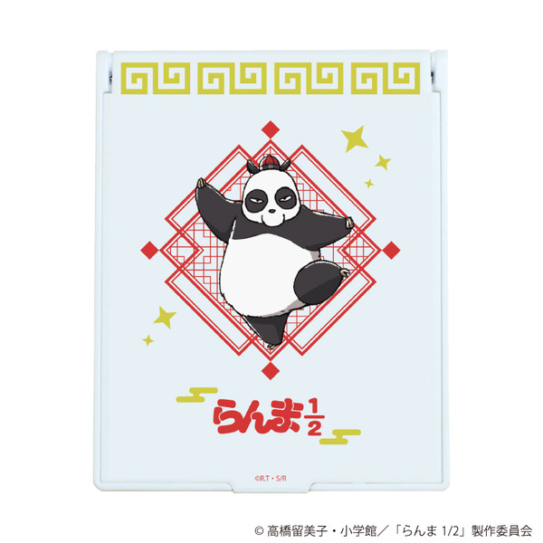 『らんま1/2』×「横浜中華街」コラボ