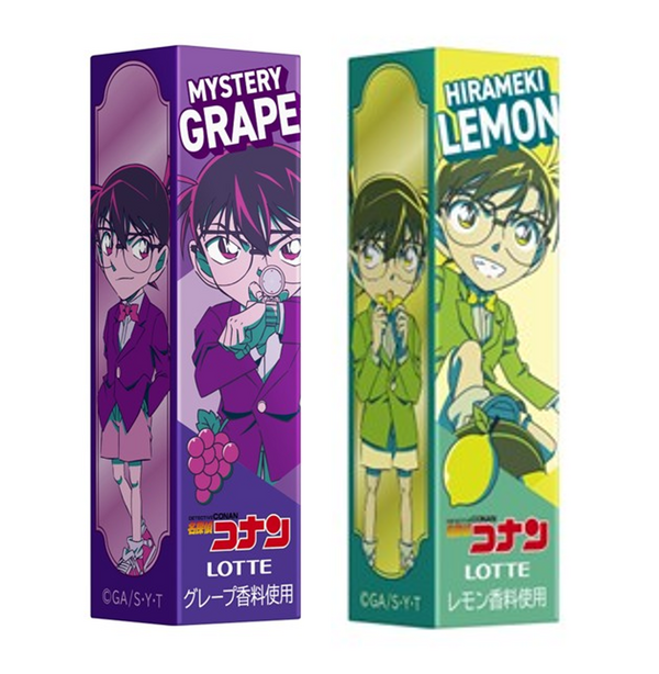 「名探偵コナンガム〈ミステリーグレープ〉」 「名探偵コナンガム〈ひらめきレモン〉」