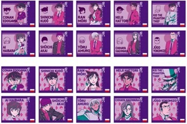 「名探偵コナンガム〈ミステリーグレープ〉」