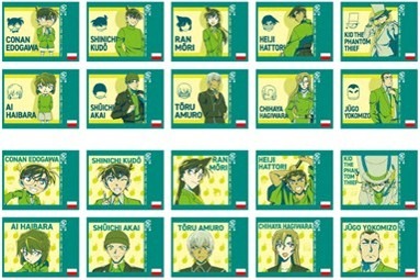 「名探偵コナンガム〈ひらめきレモン〉」