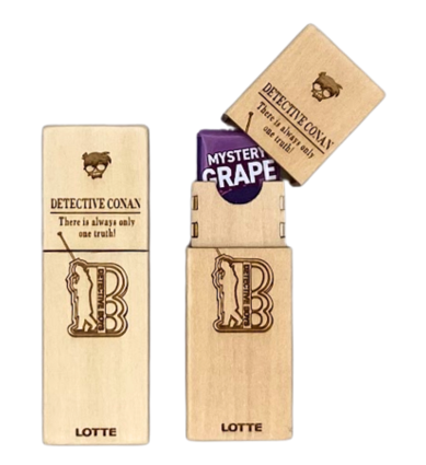 ガムを噛んでナゾトキ！キャンペーン