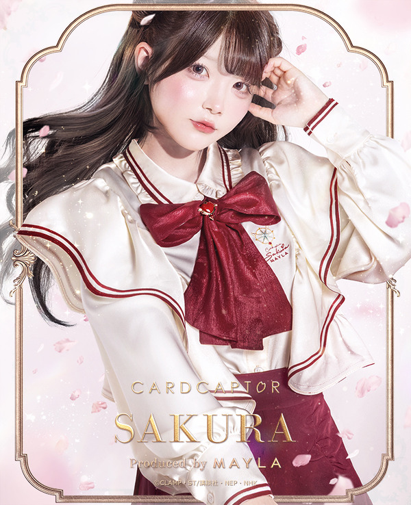 「カードキャプターさくら アイコニック ブラウス」ロケットビート[RD]