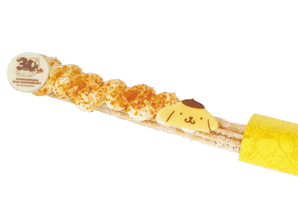 がんばったキミへ！ ぐらんぷりんチュリトス