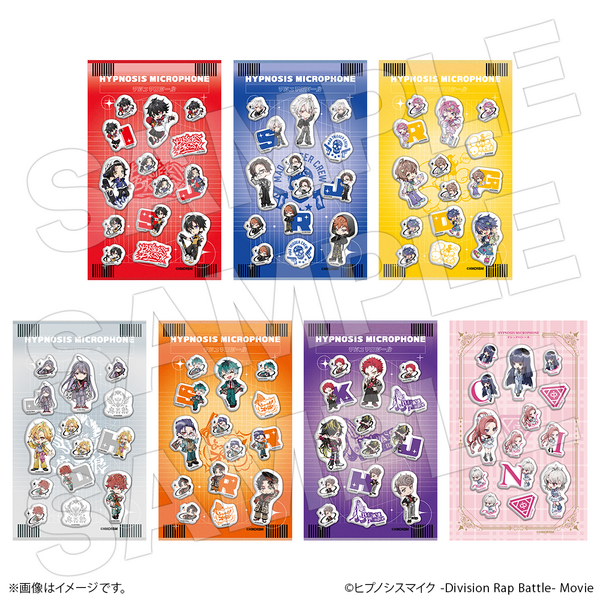 マシュマロシール