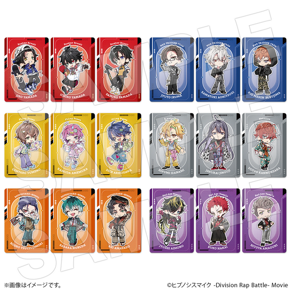 トレーディングイラストカード全18種（イメージ）