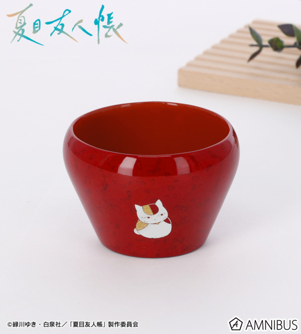TVアニメ『夏目友人帳』津軽塗コラボ ニャンコ先生 おちょこ和島型