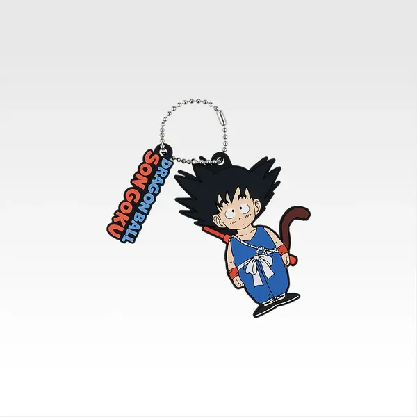 「一番くじ ドラゴンボール THE CHRONICLE OF GOKU」H賞：ラバーチャーム（ランダム全8種）