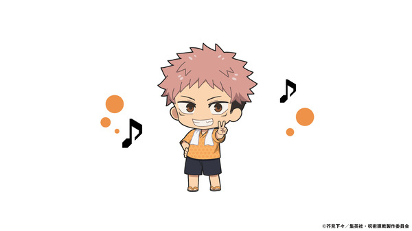 アニメ『呪術廻戦』5周年×極楽湯・RAKU SPA第3弾 極楽じゅじゅやすみ3　虎杖悠仁（CV.榎木淳弥）の館内放送も実施　