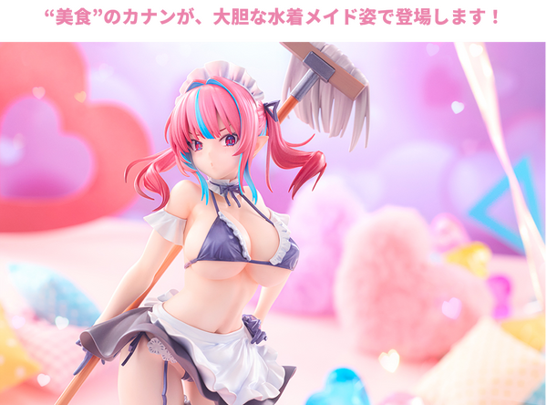 「高潔カナン (フィギュア)」