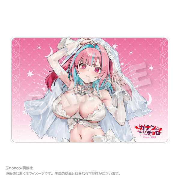 『カナン様はあくまでチョロい』関連商品