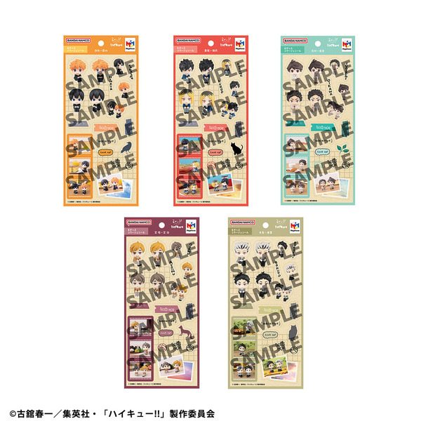 るかっぷコラージュシール ハイキュー!!