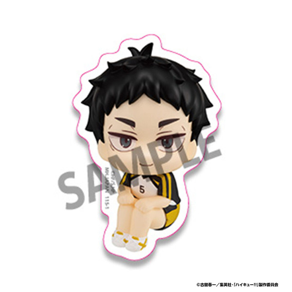るかっぷダイカットステッカー ハイキュー!! vol.2 セット