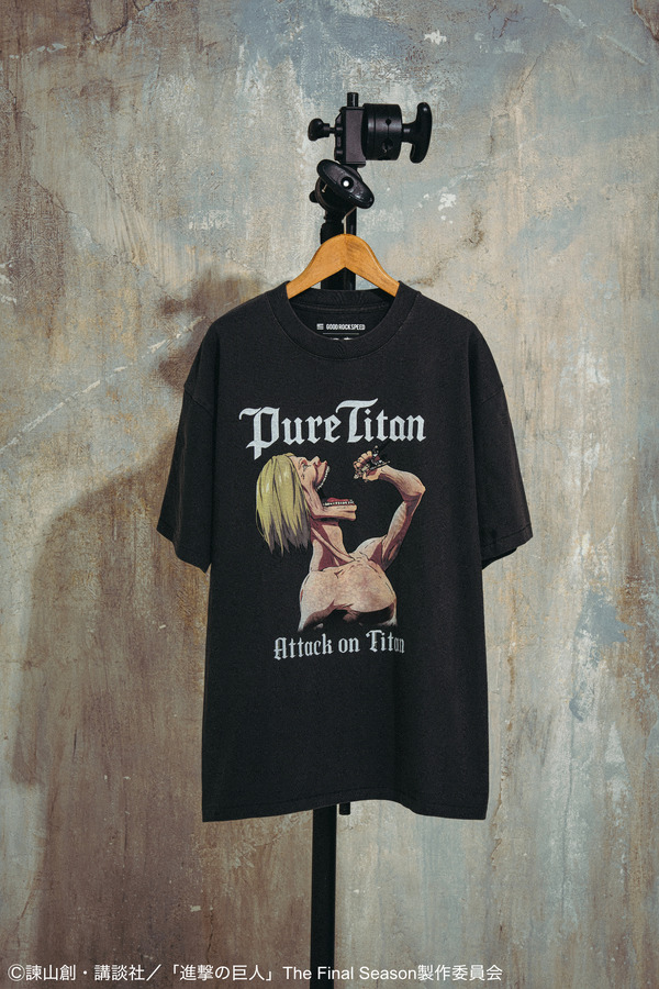 TVアニメ『進撃の巨人』×GOOD ROCK SPEED（無垢の巨人）